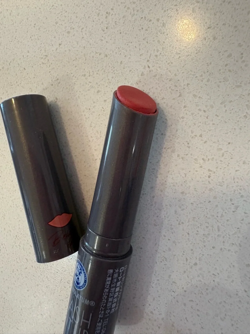 Mentholatum Japan Flash Tint Lip Stick - Beige